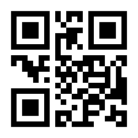QR-Code zur Seite https://www.isbn.de/9783804461062