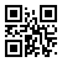 QR-Code zur Seite https://www.isbn.de/9783804465961