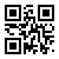 QR-Code zur Seite https://www.isbn.de/9783804469242