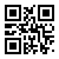 QR-Code zur Seite https://www.isbn.de/9783804470750