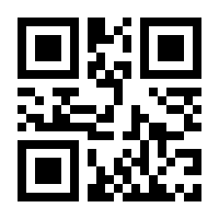 QR-Code zur Seite https://www.isbn.de/9783804470835
