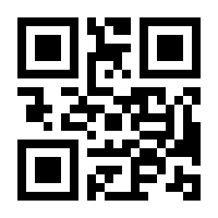 QR-Code zur Seite https://www.isbn.de/9783804470910
