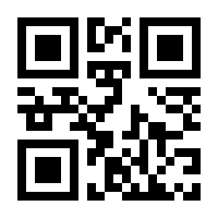 QR-Code zur Seite https://www.isbn.de/9783804471023