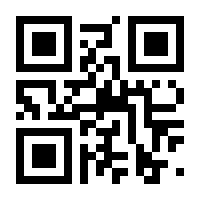 QR-Code zur Seite https://www.isbn.de/9783804471030