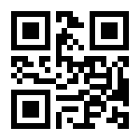 QR-Code zur Buchseite 9783804498051