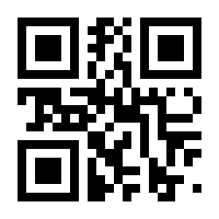 QR-Code zur Seite https://www.isbn.de/9783804511361