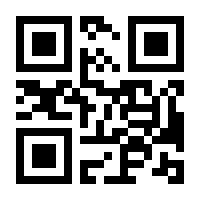 QR-Code zur Seite https://www.isbn.de/9783804538085