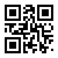 QR-Code zur Buchseite 9783804539204