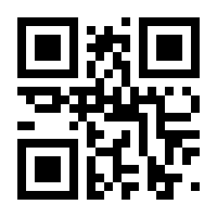 QR-Code zur Seite https://www.isbn.de/9783804541221