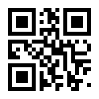 QR-Code zur Seite https://www.isbn.de/9783804551916