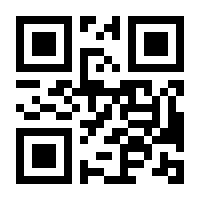QR-Code zur Seite https://www.isbn.de/9783804553880