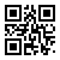 QR-Code zur Seite https://www.isbn.de/9783804557758
