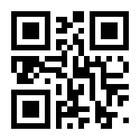 QR-Code zur Buchseite 9783804573284