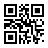 QR-Code zur Seite https://www.isbn.de/9783804703124