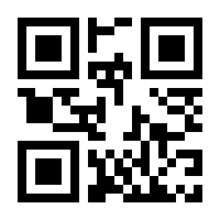 QR-Code zur Seite https://www.isbn.de/9783804703193