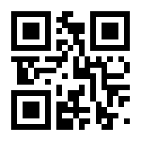 QR-Code zur Seite https://www.isbn.de/9783804706514