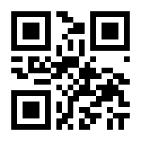 QR-Code zur Buchseite 9783804709560