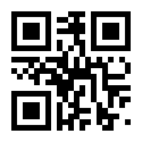QR-Code zur Seite https://www.isbn.de/9783804714625