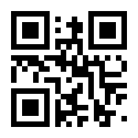 QR-Code zur Seite https://www.isbn.de/9783804716056