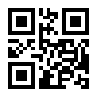 QR-Code zur Seite https://www.isbn.de/9783804718647