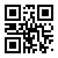 QR-Code zur Buchseite 9783804724365