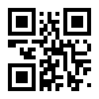 QR-Code zur Buchseite 9783804726390