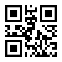 QR-Code zur Seite https://www.isbn.de/9783804726413