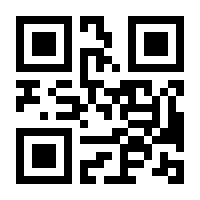 QR-Code zur Seite https://www.isbn.de/9783804728042