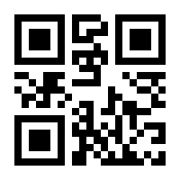 QR-Code zur Buchseite 9783804729643