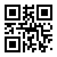 QR-Code zur Seite https://www.isbn.de/9783804730328