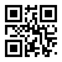 QR-Code zur Seite https://www.isbn.de/9783804730335