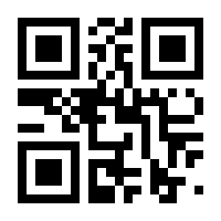 QR-Code zur Seite https://www.isbn.de/9783804731561