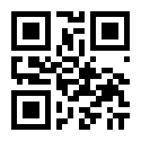 QR-Code zur Buchseite 9783804733039