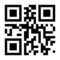 QR-Code zur Seite https://www.isbn.de/9783804734562