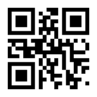 QR-Code zur Seite https://www.isbn.de/9783804734722