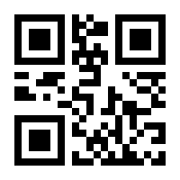 QR-Code zur Buchseite 9783804736627