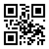QR-Code zur Seite https://www.isbn.de/9783804737709
