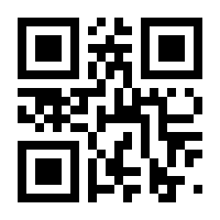 QR-Code zur Seite https://www.isbn.de/9783804737983