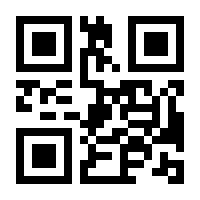 QR-Code zur Seite https://www.isbn.de/9783804738812