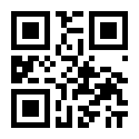 QR-Code zur Seite https://www.isbn.de/9783804741843