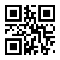 QR-Code zur Seite https://www.isbn.de/9783804742642
