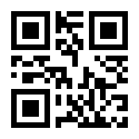 QR-Code zur Buchseite 9783804744011