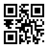 QR-Code zur Seite https://www.isbn.de/9783804744349