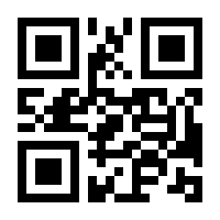 QR-Code zur Seite https://www.isbn.de/9783804744851
