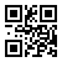 QR-Code zur Seite https://www.isbn.de/9783805002271
