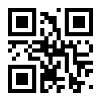 QR-Code zur Seite https://www.isbn.de/9783805100755