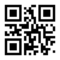 QR-Code zur Seite https://www.isbn.de/9783805103794