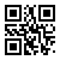 QR-Code zur Buchseite 9783805110631