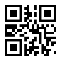 QR-Code zur Buchseite 9783805200028
