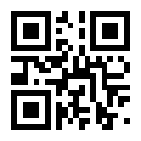 QR-Code zur Seite https://www.isbn.de/9783805200134